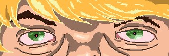 washy banner