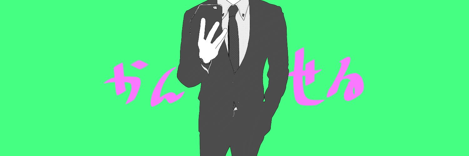 tkc634's profile banner image