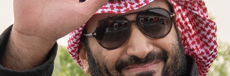 Almnashbh's profile banner image
