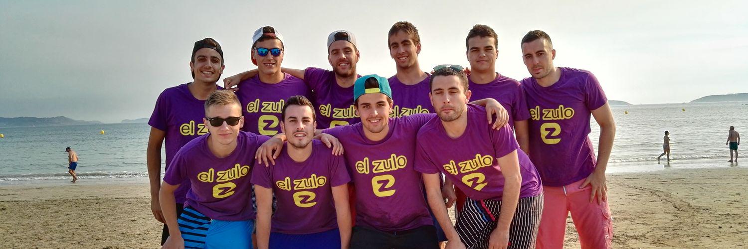 ElZulo2011's profile banner image