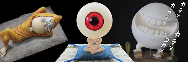 YOUKAI_Shop Profile Banner