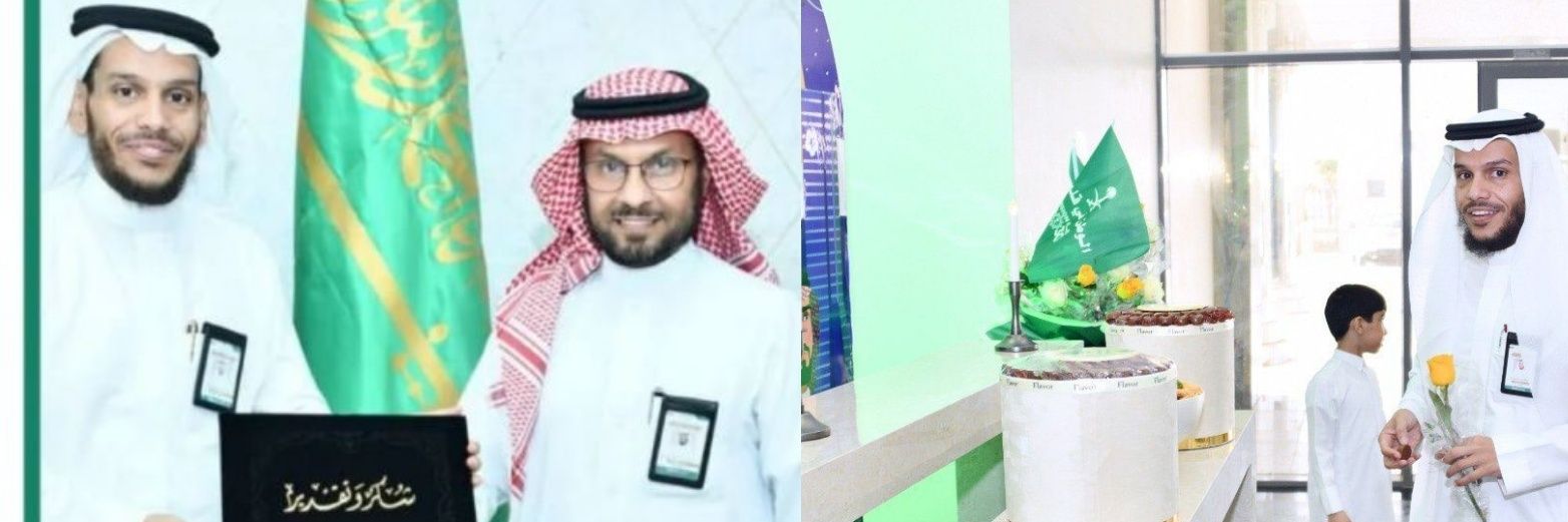 عصام العتيبي banner