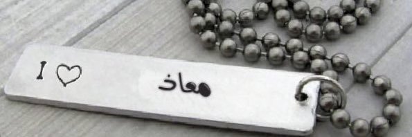 MAHMOUD_A_FADL's profile banner image