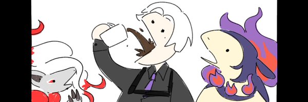 Pass_Extraman_U Profile Banner