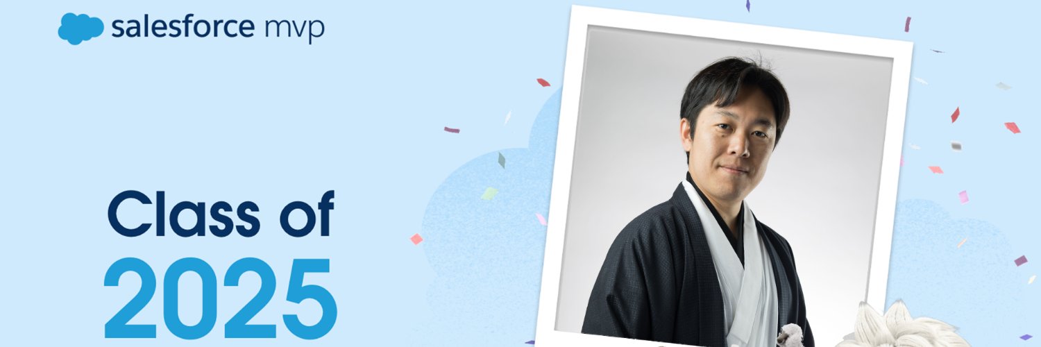 George リバネスCIO/リバネスナレッジ代表 banner