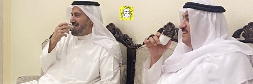 غــانــم ( ويلان ) 🇰🇼🇦🇷 banner