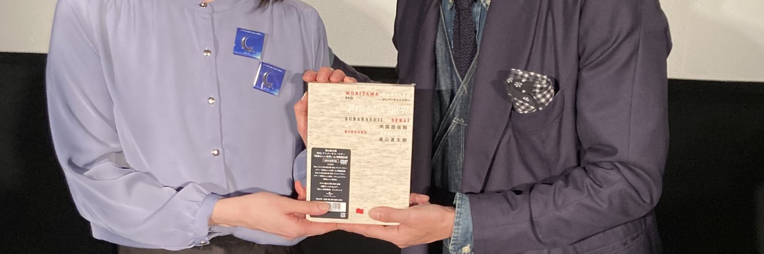 rubylion327's profile banner image