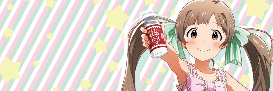 おかやん@大連 banner