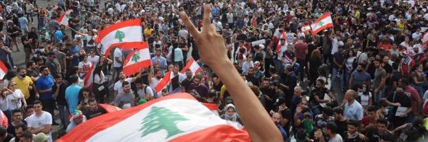 linazahreddine's profile banner image