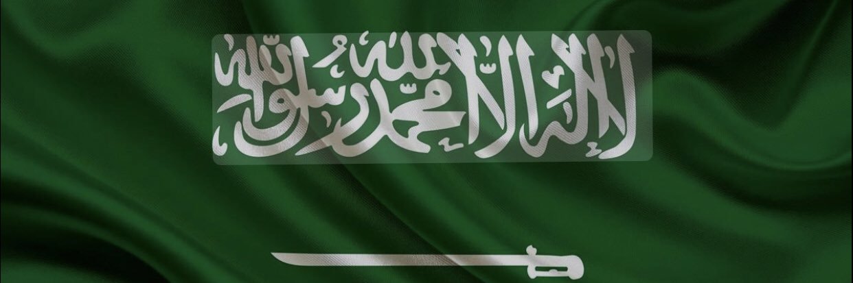 Alotaibi_Aref's profile banner image
