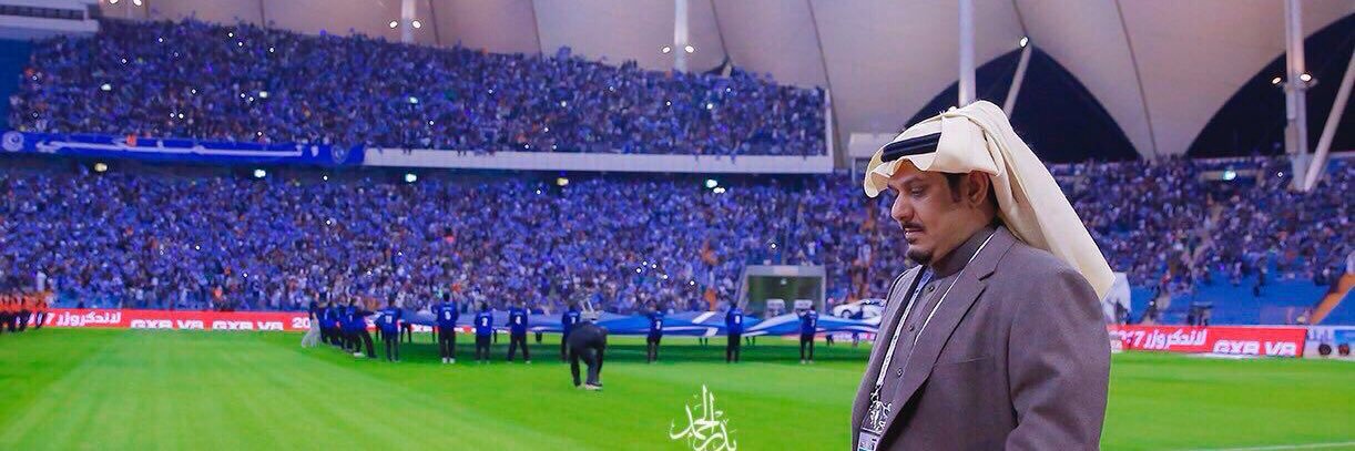 Walad_D's profile banner image