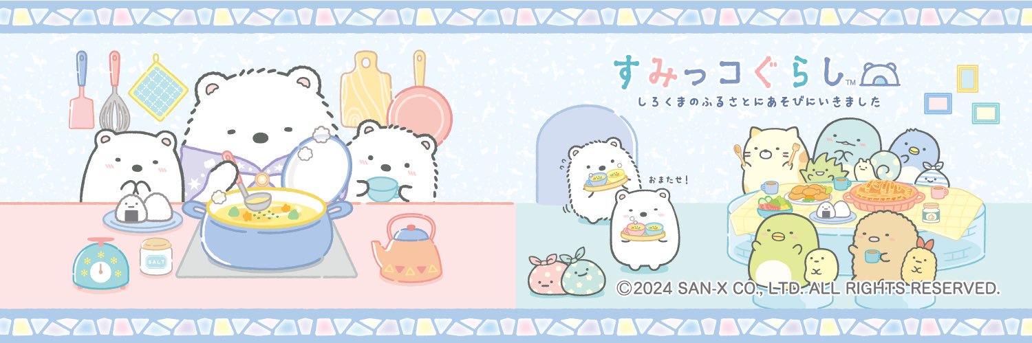 juko0725's profile banner image