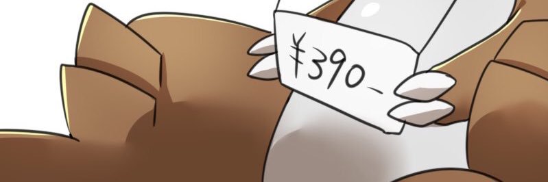 veroki3's profile banner image