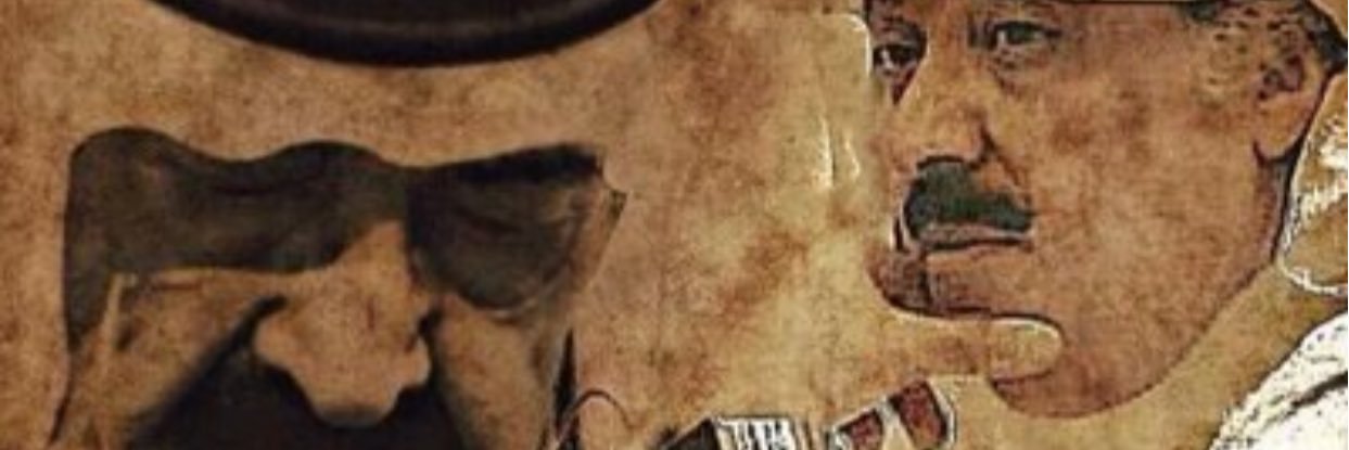 a7la3ayoon's profile banner image