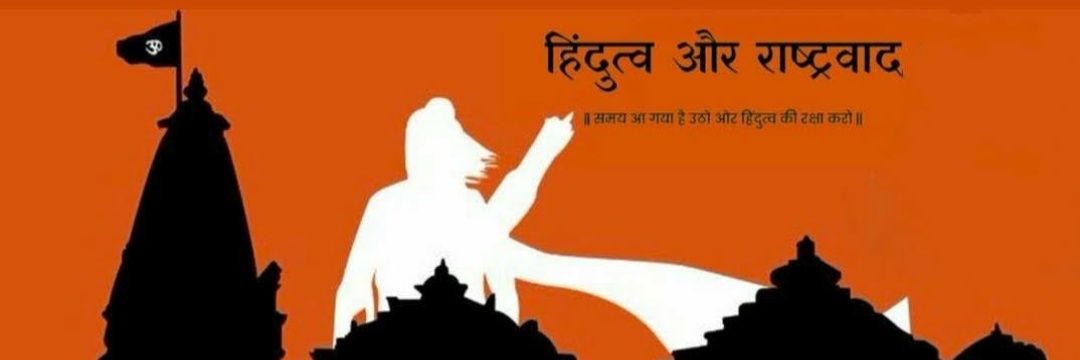 Real_Bnarasi's profile banner image