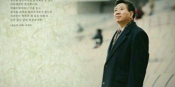 simonlee6307's profile banner image