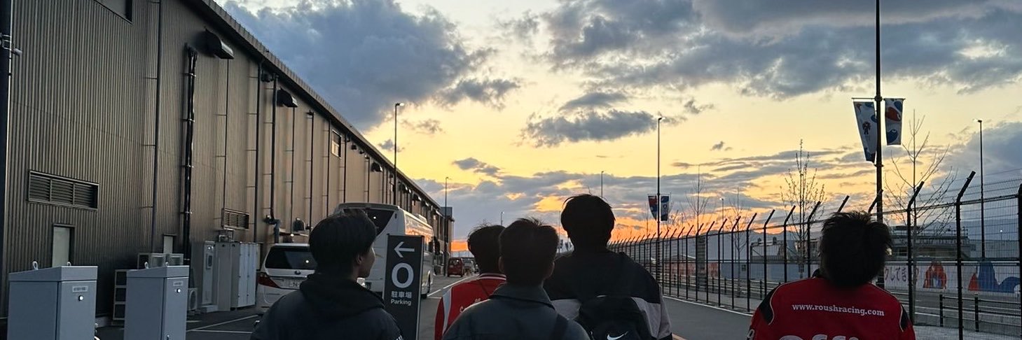 icejun9's profile banner image