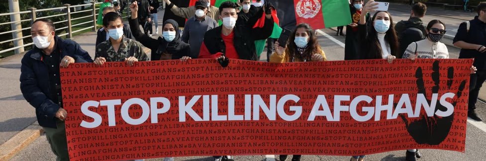 Eng. Waheed Hamdard banner