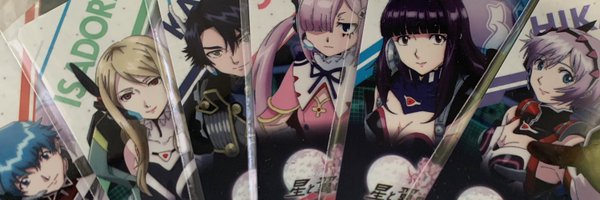 kurokome Profile Banner