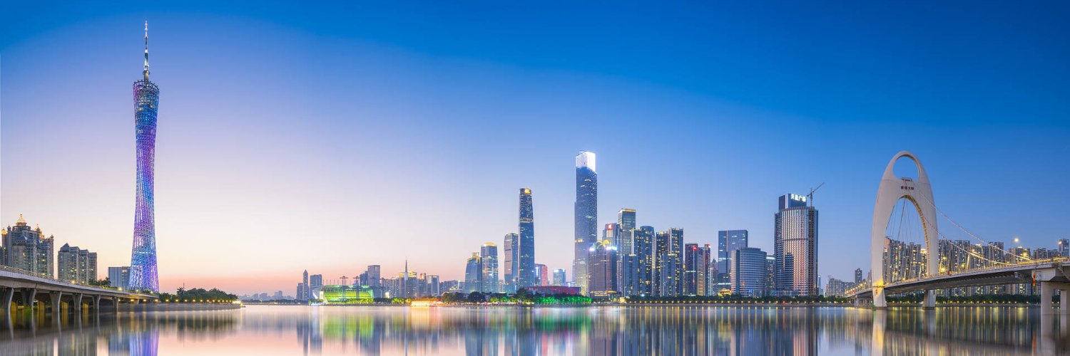 Jia-Xing Yue  (岳家兴) banner