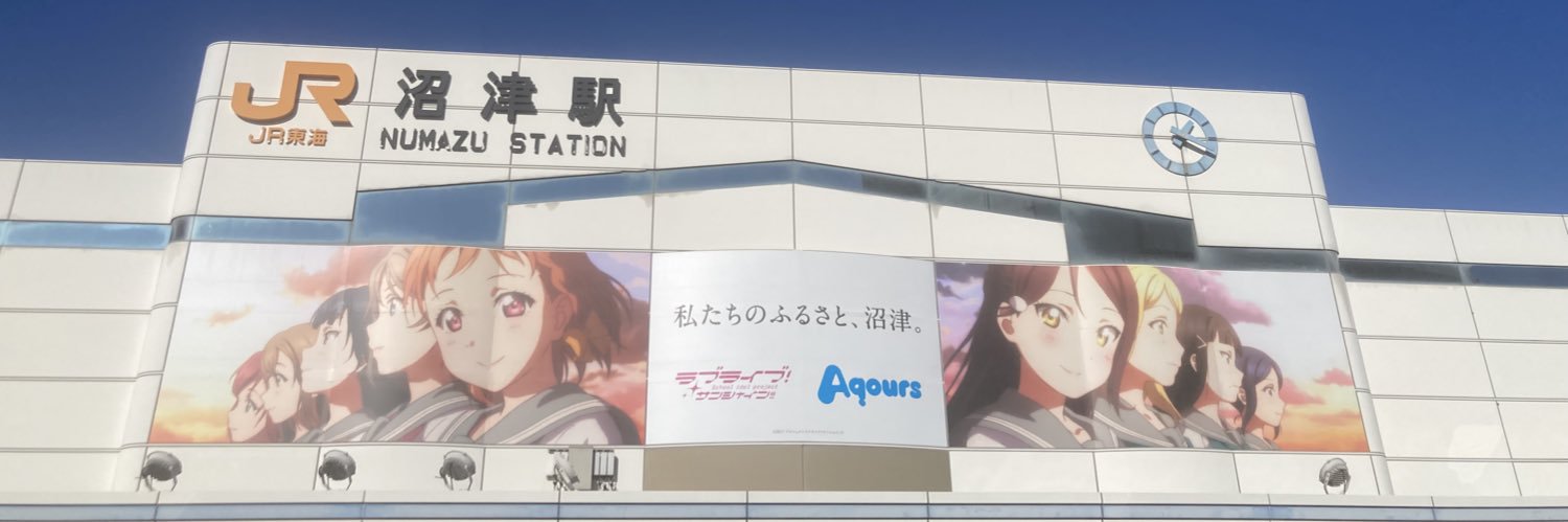 ありあけ banner