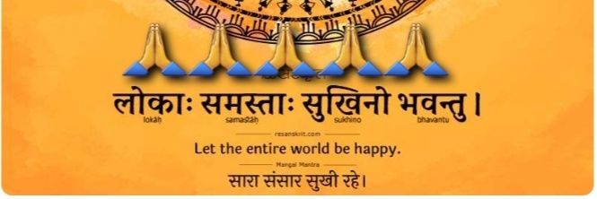 Srini_Ram010's profile banner image