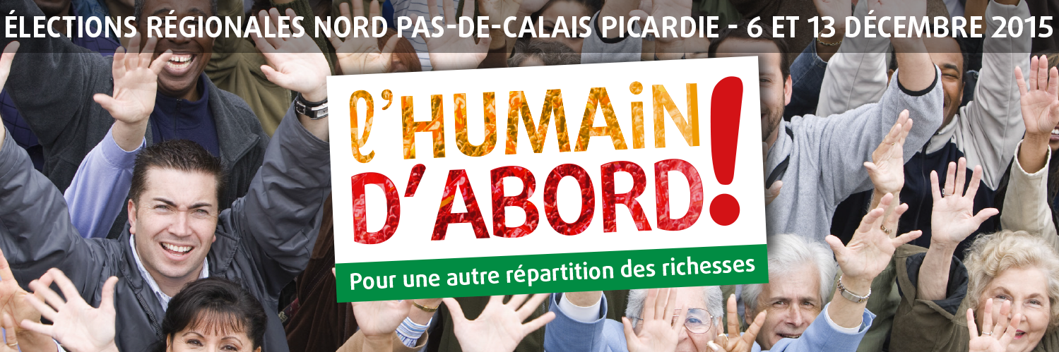 NPDCP_Humain's profile banner image