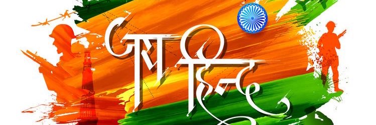 Devshashank's profile banner image