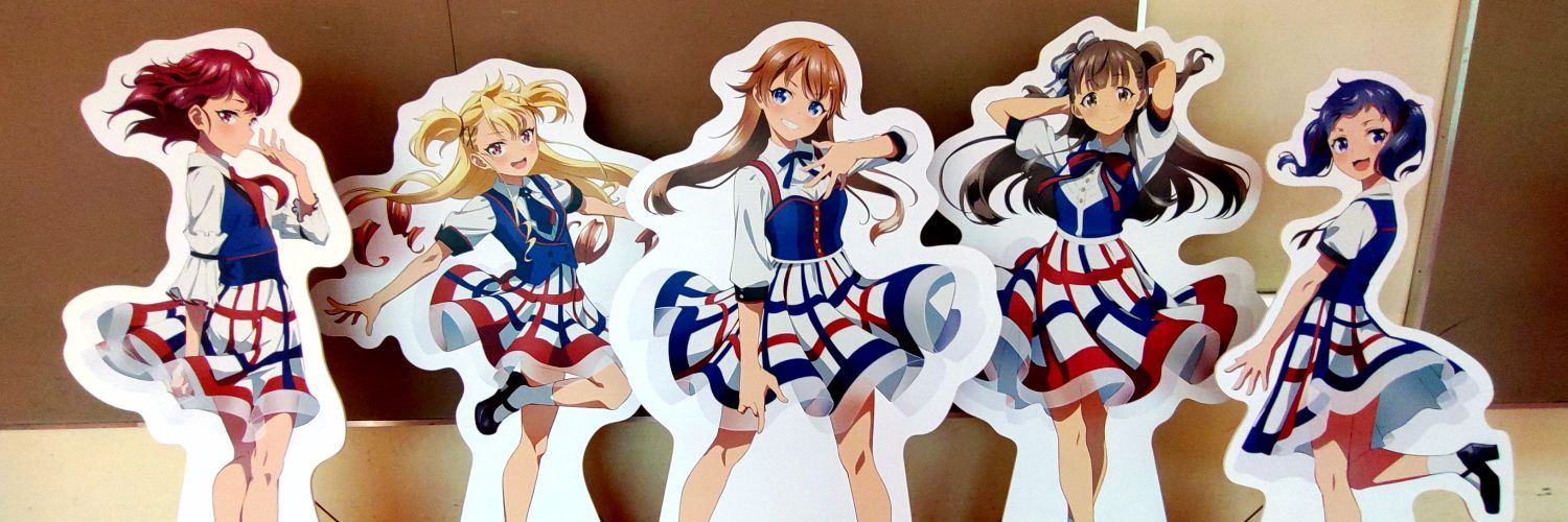 Fula_PJ's profile banner image