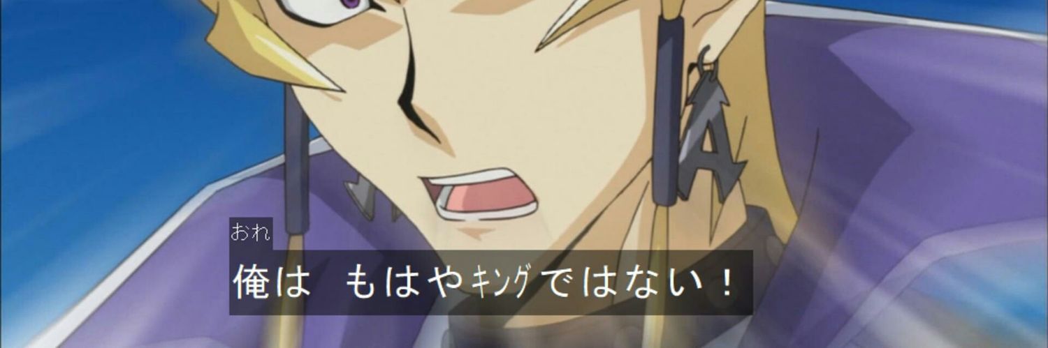 秘密道具@アスパグレータス banner