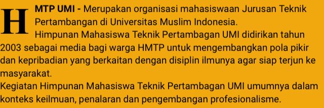 HMTP UMI banner