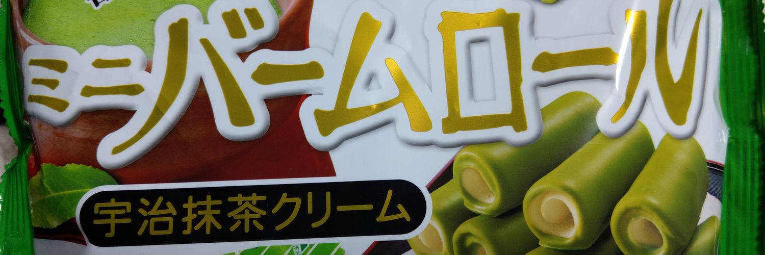 replirat's profile banner image