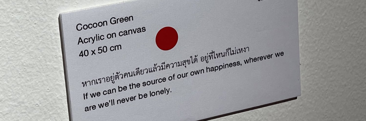 maimeetungkaa banner