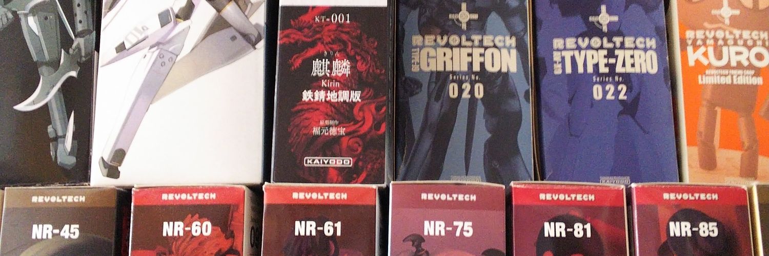 外でもスノボ banner