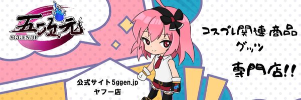 Soursugar_ye Profile Banner