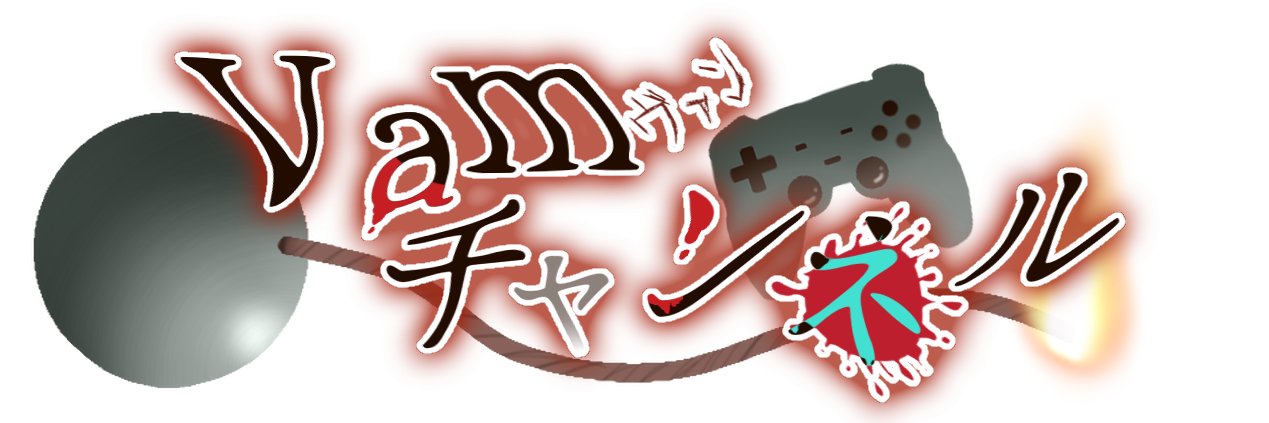 Vam0718zero's profile banner image