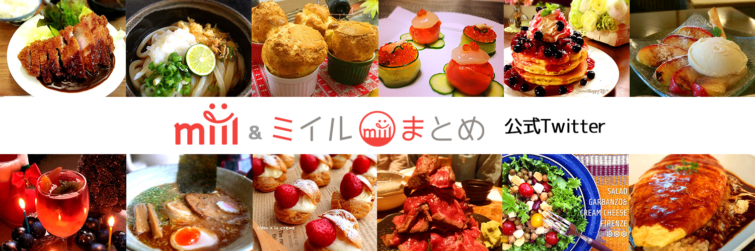 miilme's profile banner image