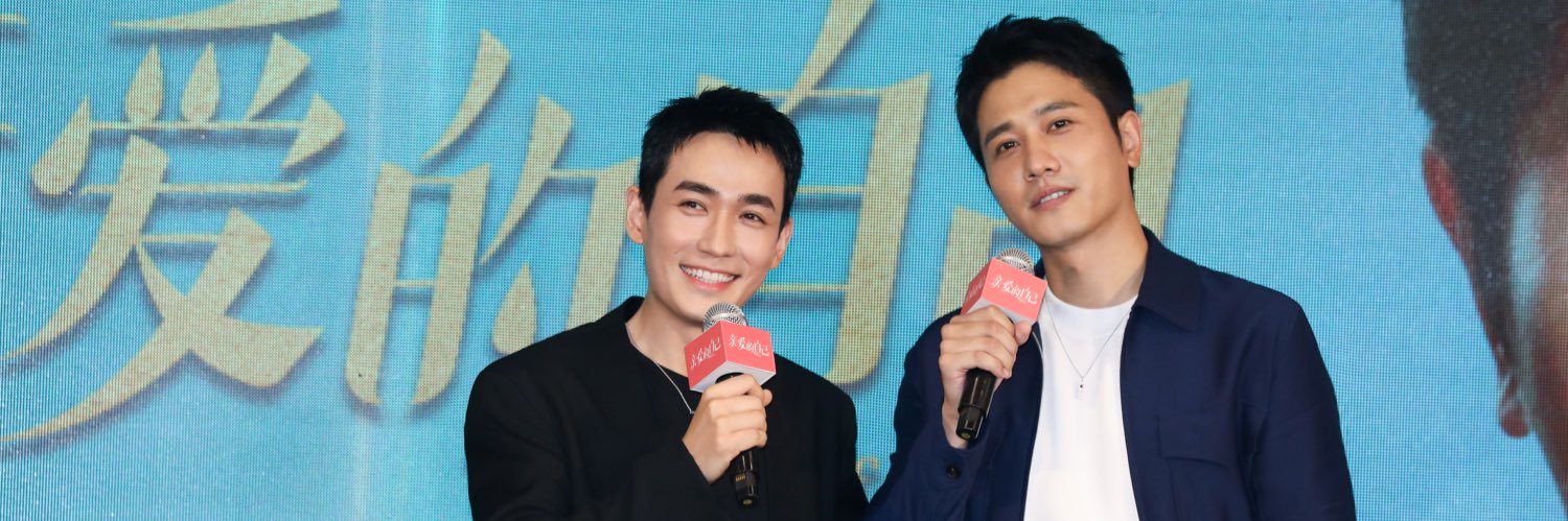 Pak-Bung 小笼包&蒲公英 สาย J-rock🥁🎸 banner
