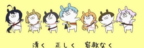 taanya0529's profile banner image