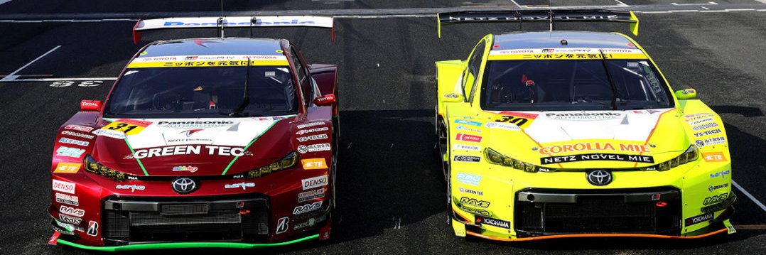 prius_racer's profile banner image