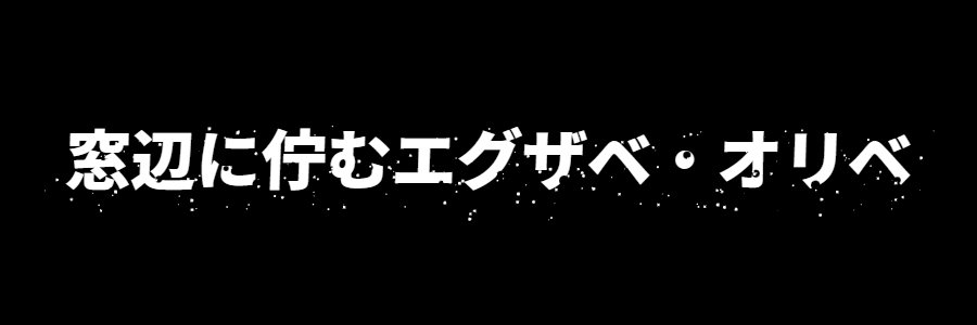 Andras252's profile banner image