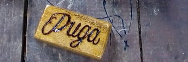 s_puga Profile Banner