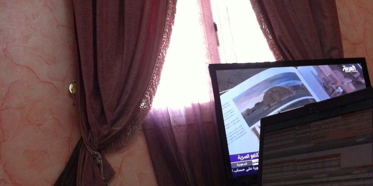 Abdullah_Arwan's profile banner image