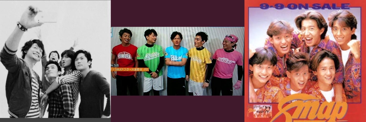 s_orange1813's profile banner image