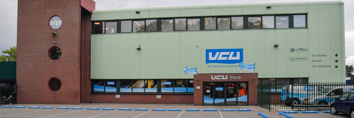 VCU Store banner