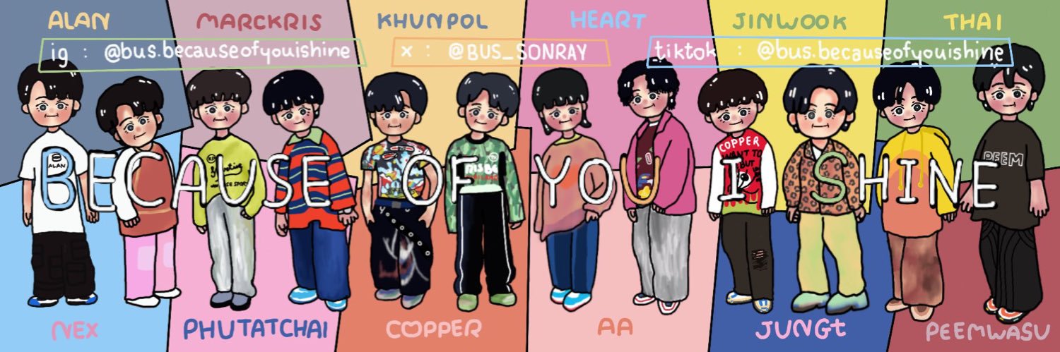 Prim_ha's profile banner image