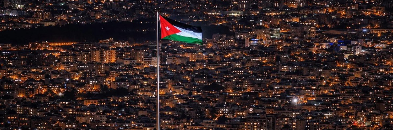 Adham Daoud ادهم داؤد banner