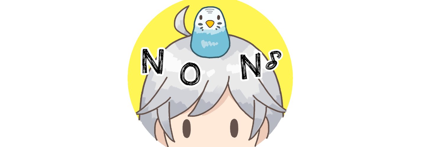 南雲希美's banner