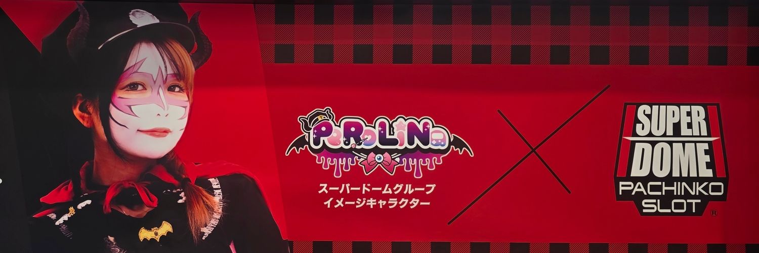 兎味ペロリナ パチスロのヘッダー画像