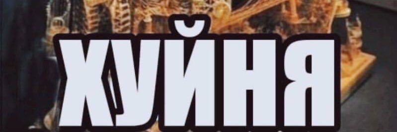 kur_dash's profile banner image
